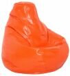 Extra Large Bean Bags