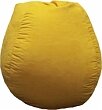 Faux Suede Canary Bean Bag Chair