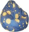Kids Large BeanBag